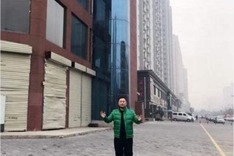 ...看住宅风水？麻烦大家推荐一个能上门看风水的师傅？