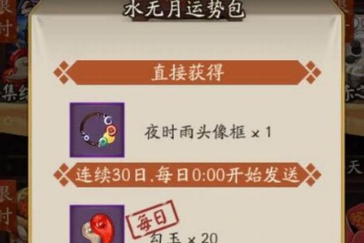 这两天老梦见死人又像是活人老是跟我一起