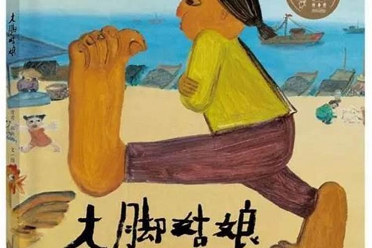 宋代定窑童子坐像赏析