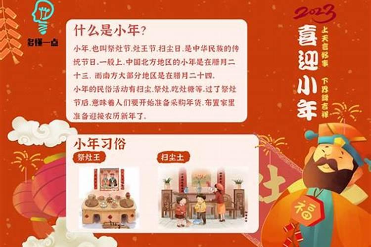第一年去世的人七月十五要祭奠么？