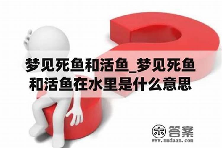 辛丑日柱女命命运解析 一生运势发展如何