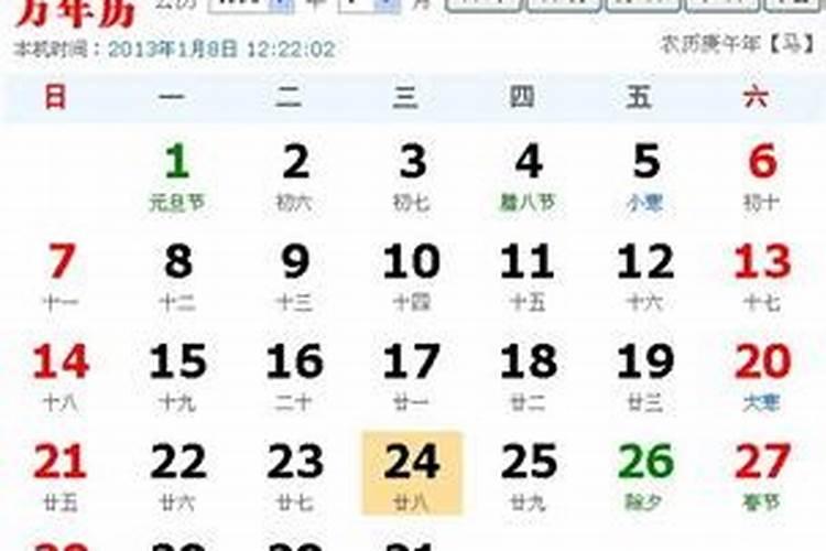 二月二龙抬头要做什么事情？这天做什么可以旺运？
