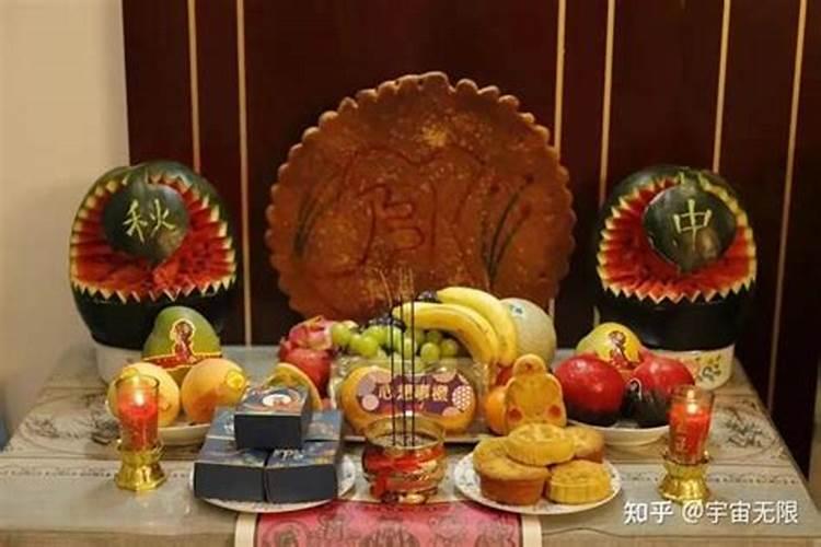 中秋节祭月的过程