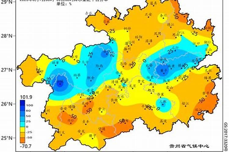 贵州习水立夏吃什么