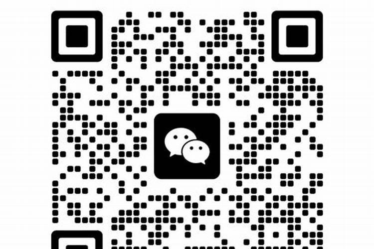 二月二不能做什么