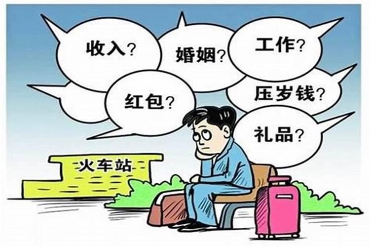 四大不合婚有哪些属相,属相婚配四大忌
