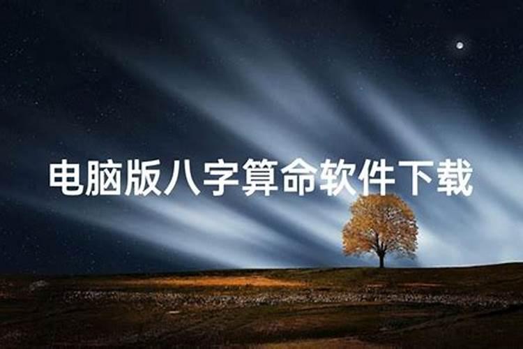 广东冬至拜神要准备什么