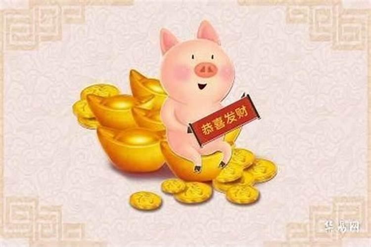 属狗和属猪千万不能在一起