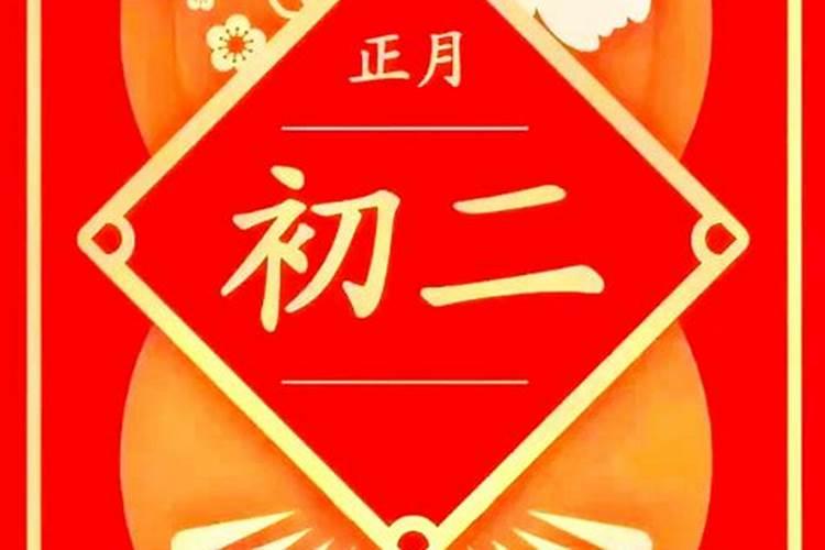 1972年属鼠人2025年运势运程每月运程