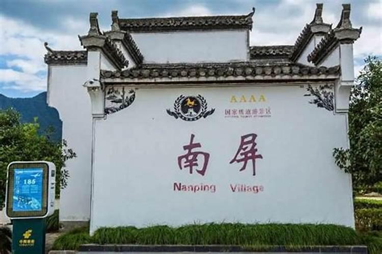 广州端午节去哪里玩比较好