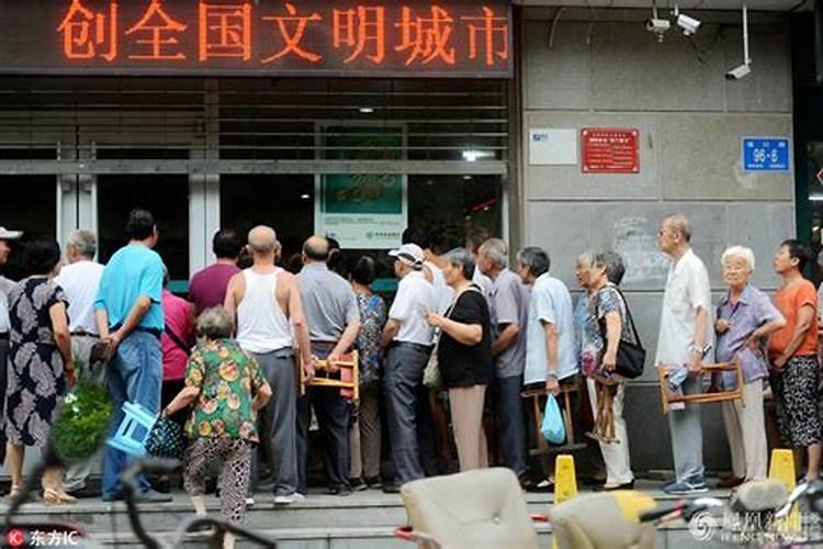冬至的时候吃汤圆寓意着什么