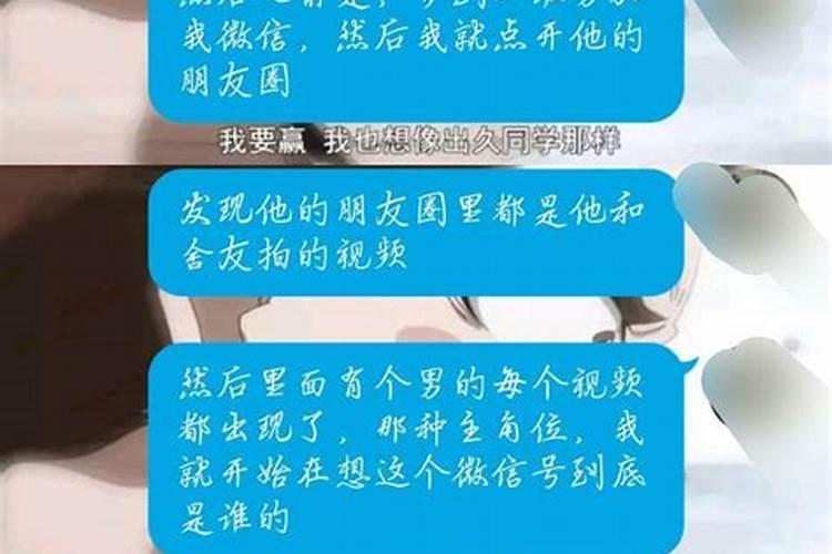 正月初二的禁忌