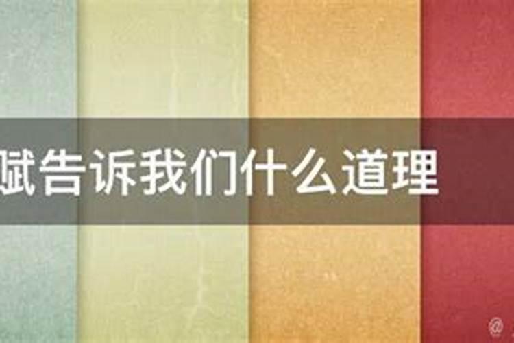 多大岁数过重阳节