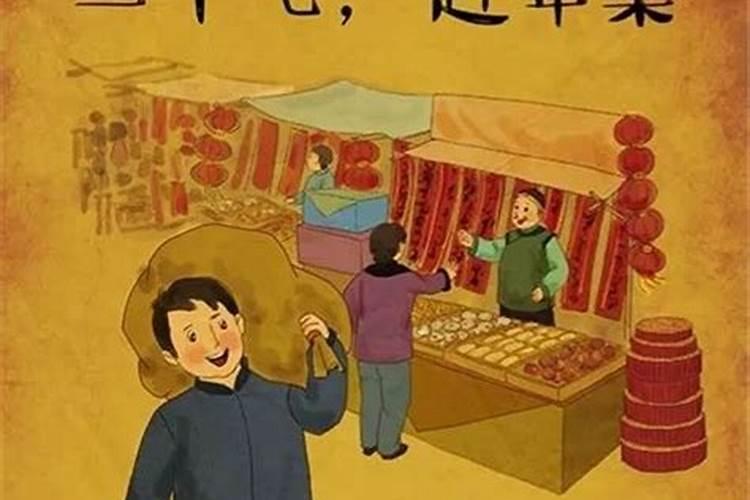 全职高手龙抬头第几集