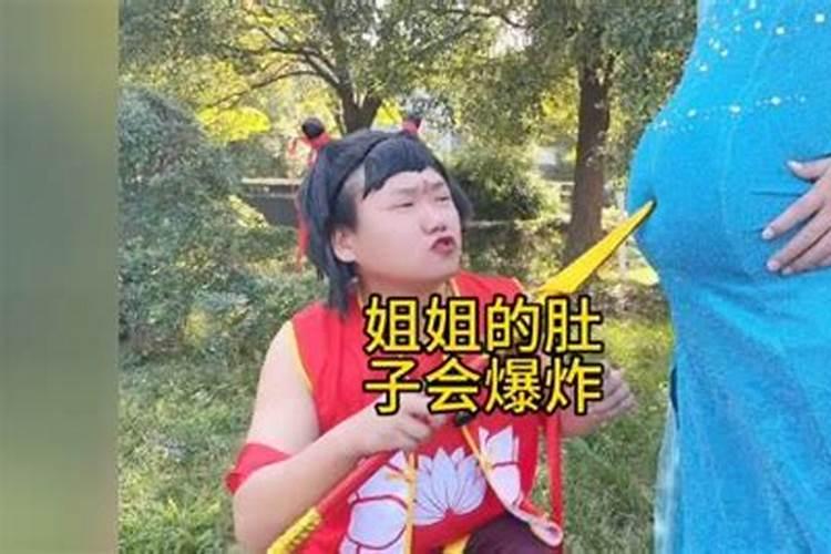 财神爷肚子里面放什么 财神肚子里放什么
