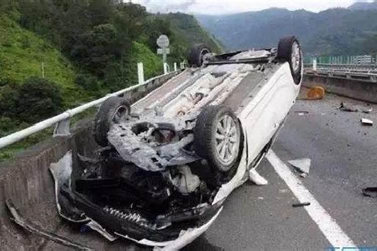 梦见出车祸但人没事是什么意思？