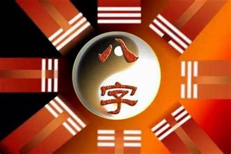 梦见同学爸爸