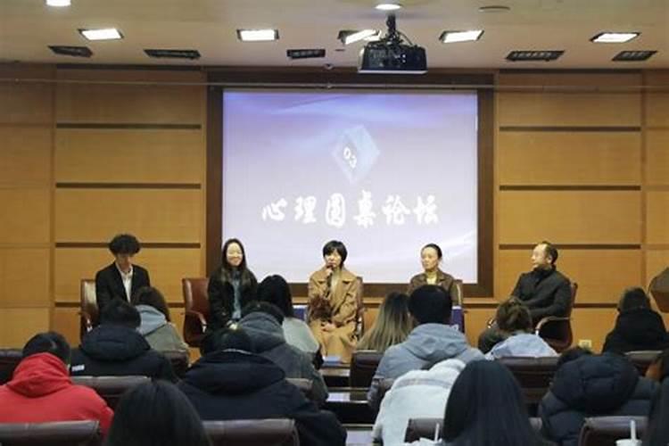 风水算卦之类是不是迷信？