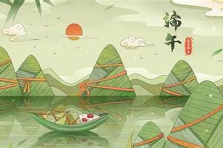 端午节纪念屈原的由来
