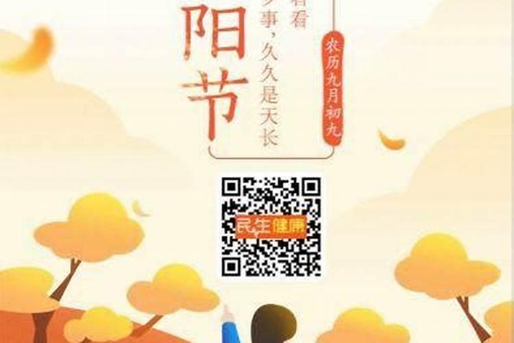 武汉传统风俗