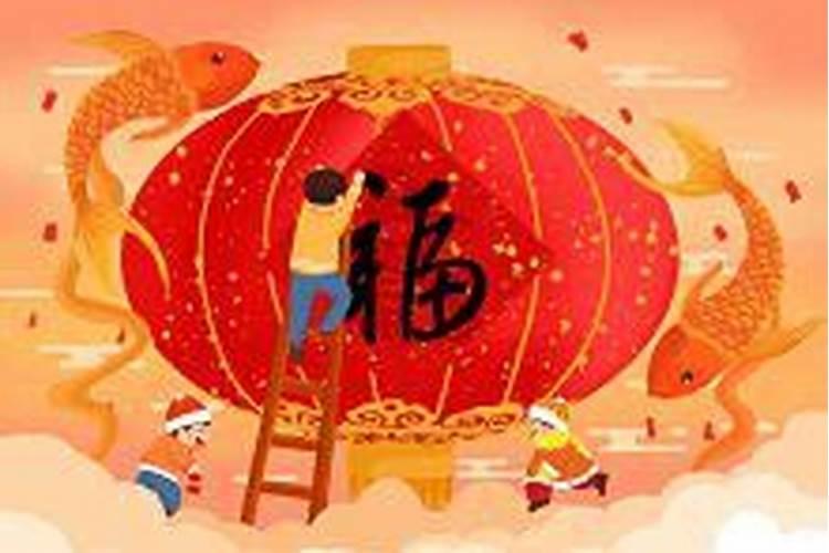 94年属狗26岁命运