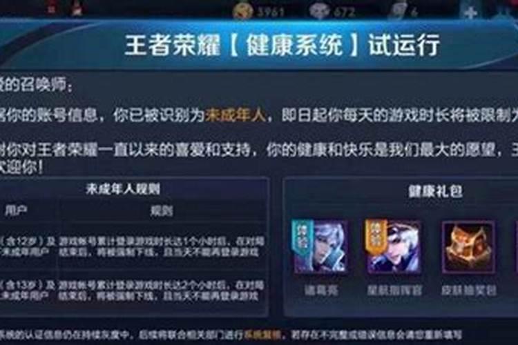 lucky girl是什么意思