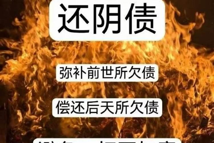 梦见朋友怀孕生孩子