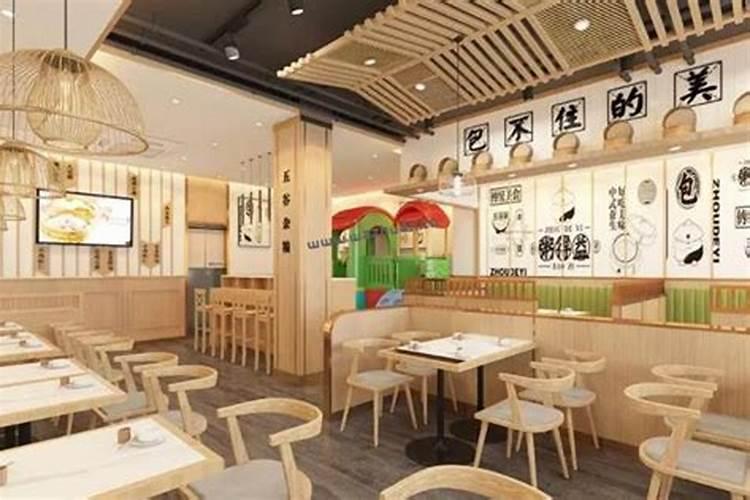 目前菜市场什么生意好做
