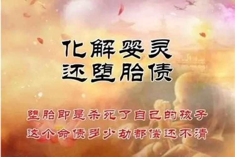 潮汕人眼中的属相相克,潮汕地区五行中什么？