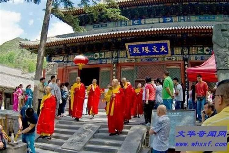 犯太岁是什么意思？