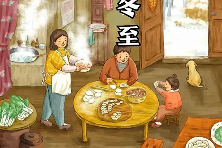 周公解梦,梦见怀抱小女孩路泥泞摔了一跤