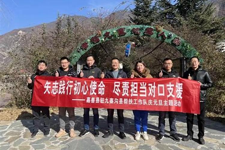 六年级家乡的风俗满分作文10篇