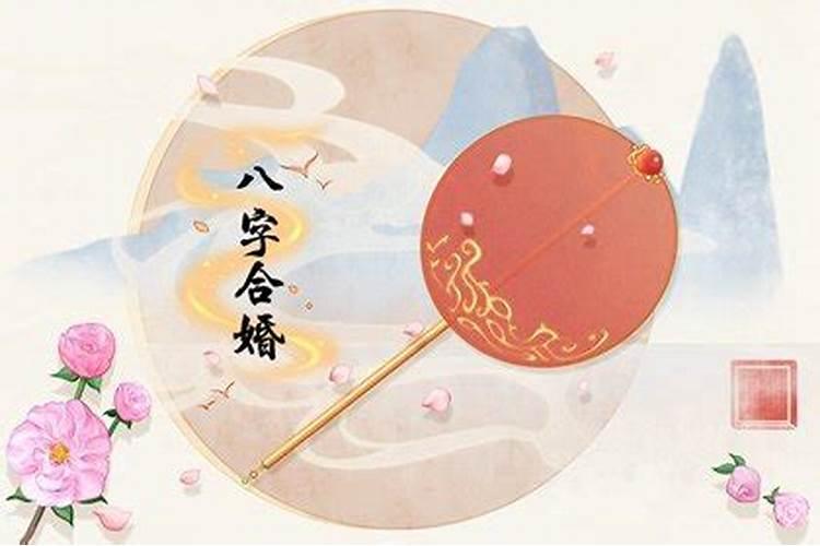 梦见弟弟结婚的预兆