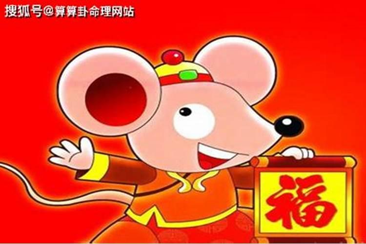 五路财神还是六路财神