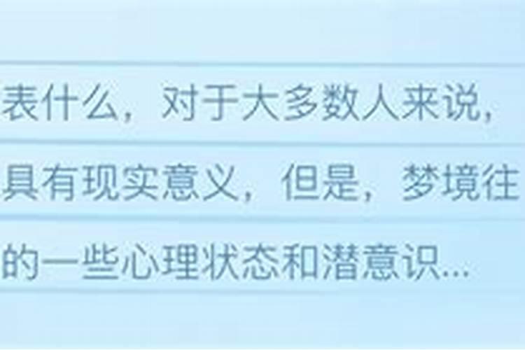 乙丑年壬午月乙巳日戊寅时乾造今年运程如何？