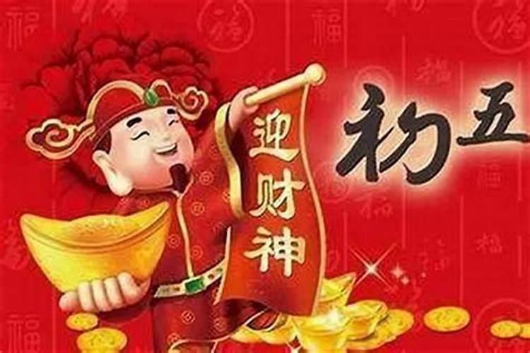 梦见别人搬家是什么意思,有什么预兆吗？