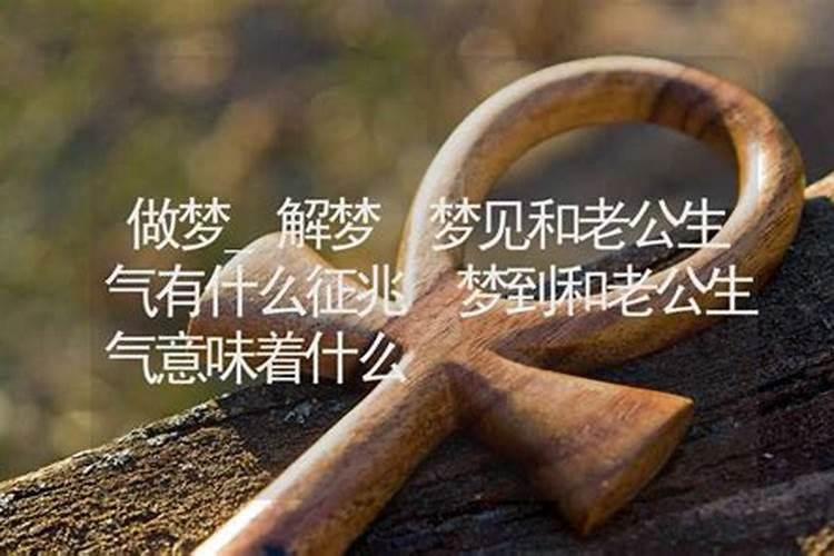 教你如何看风水宝地？