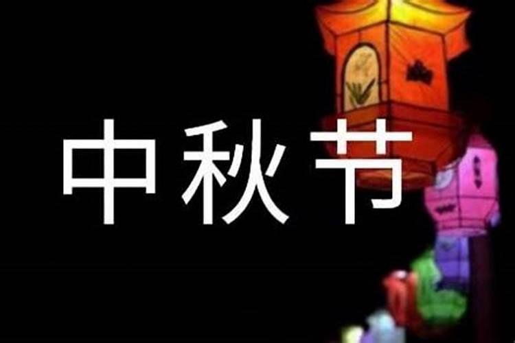 石子饼是哪里的特产