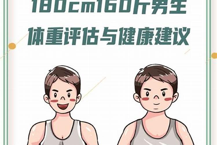 最多几两几钱命