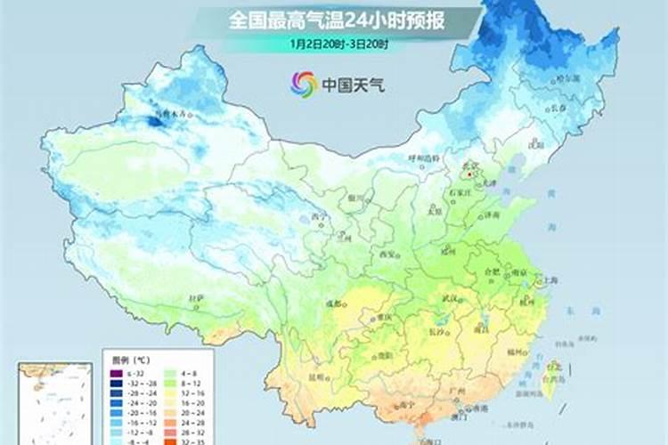 青山共风雨2025年4月28日十二生肖运程