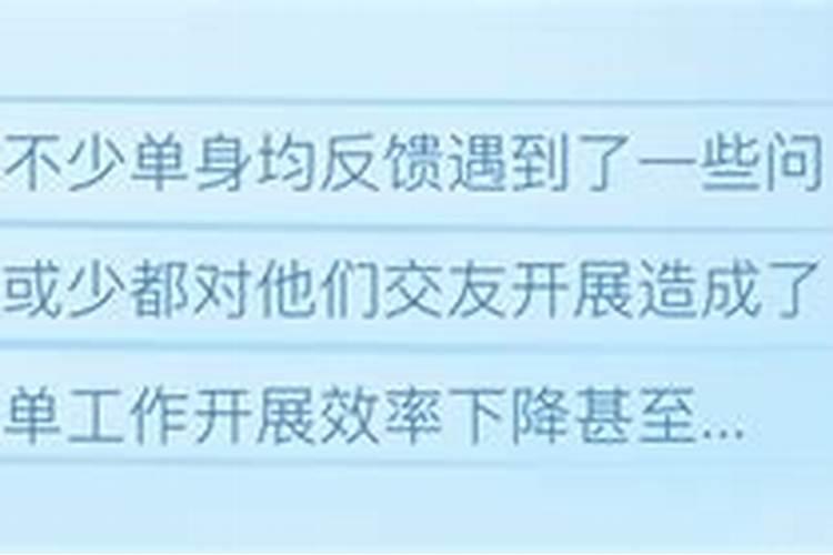 梦见女人主动献身的预兆