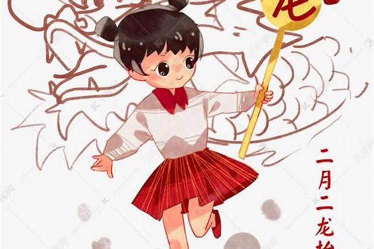 东北重阳节吃什么食物