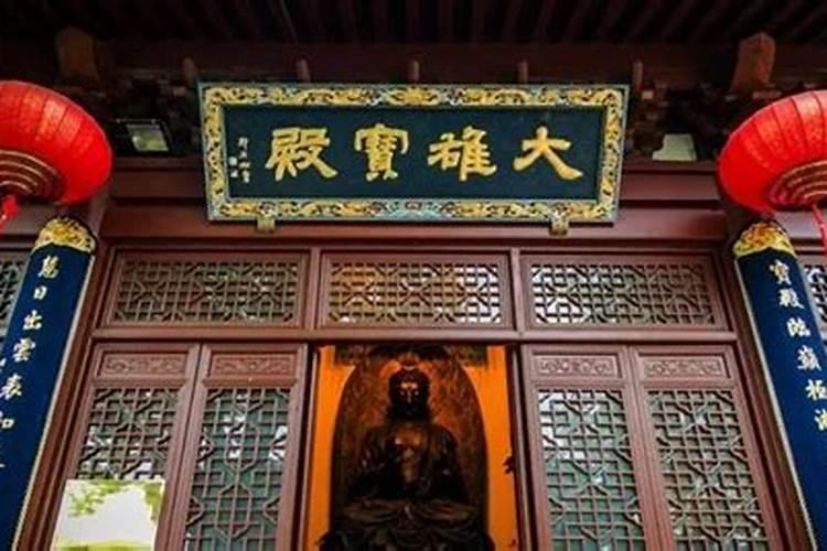 去灵隐寺怎么求姻缘