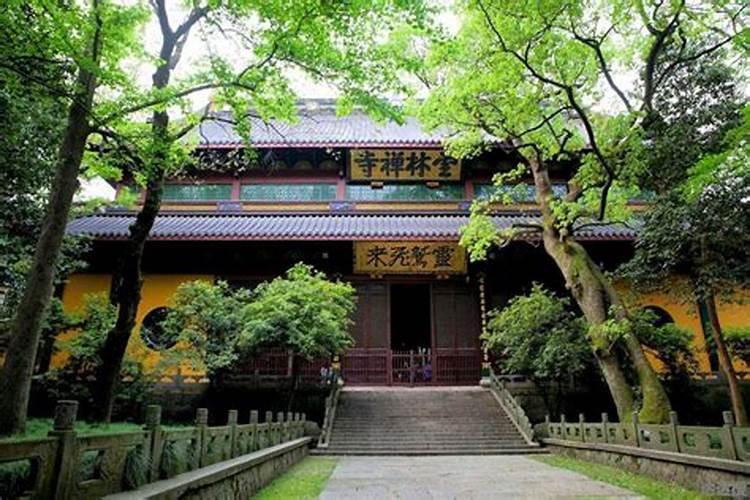 中国求姻缘最灵的三大寺庙