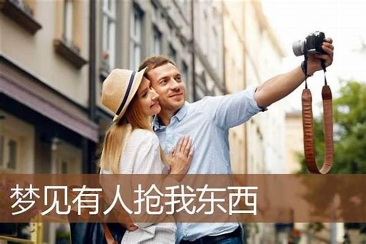 梦见豆子有什么意思 梦见豆子意思是什么