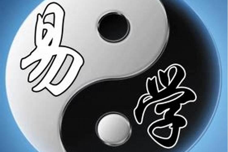 猴王斗鸡(一四合数)是什么生肖