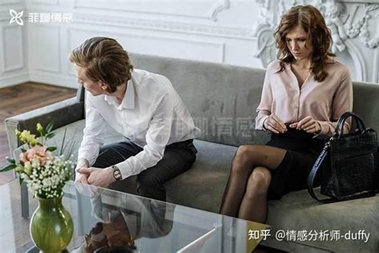 梦见女人出轨是什么意思？
