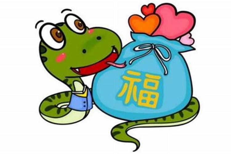 2001年属蛇女孩一生命运如何