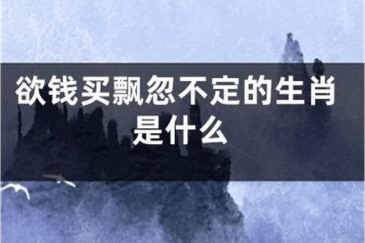 属鸡人转运网名,属鸡的网名,取个好的,我是69年正月初八生