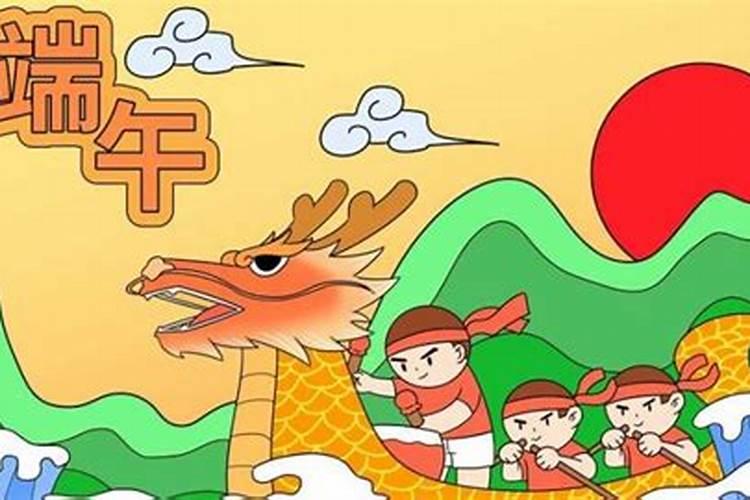 1964年属龙男和1971属猪女的婚姻合适吗